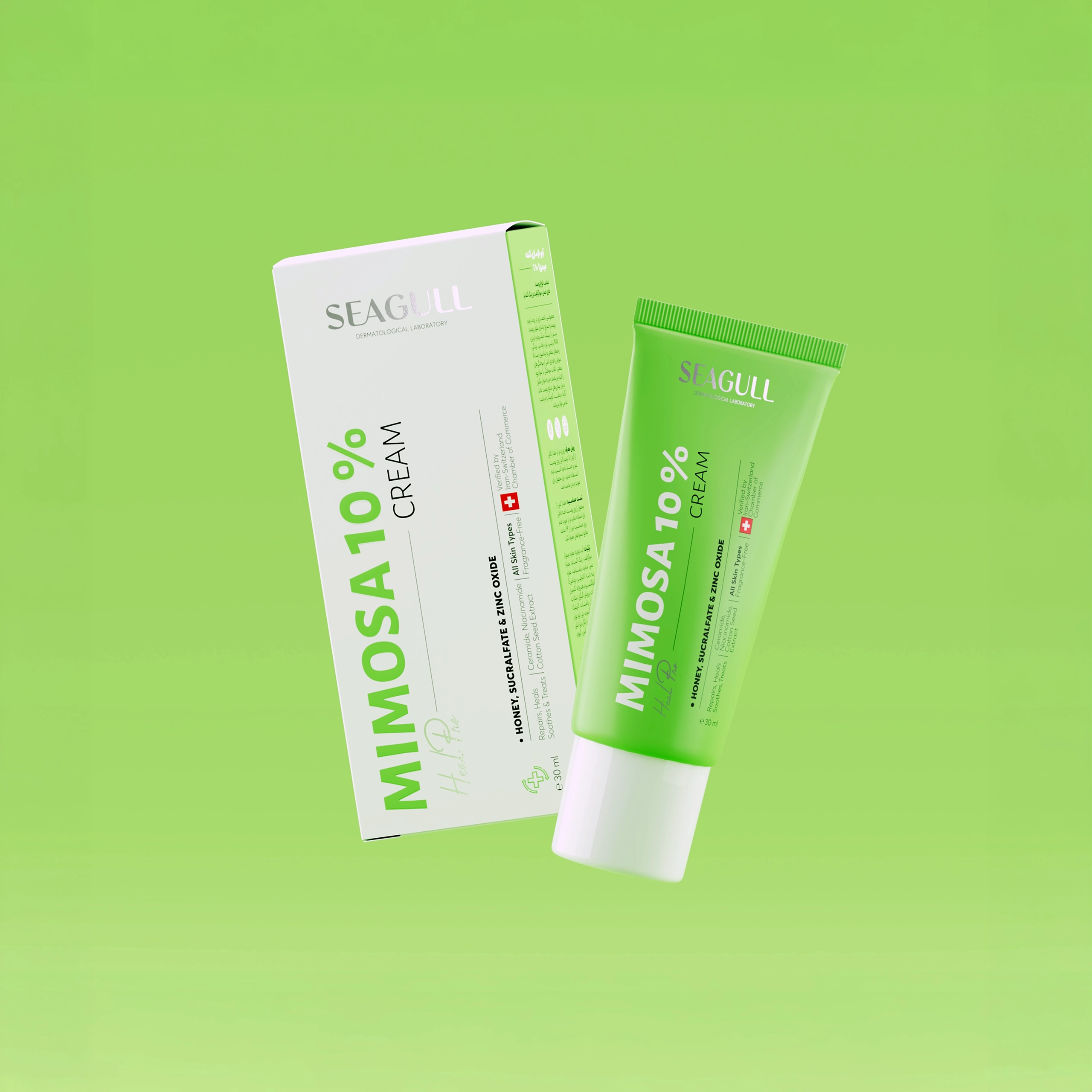 Skincare packaging design for Seagull by DEEEZ, featuring an award-winning dermatological brand identity and packaging system.