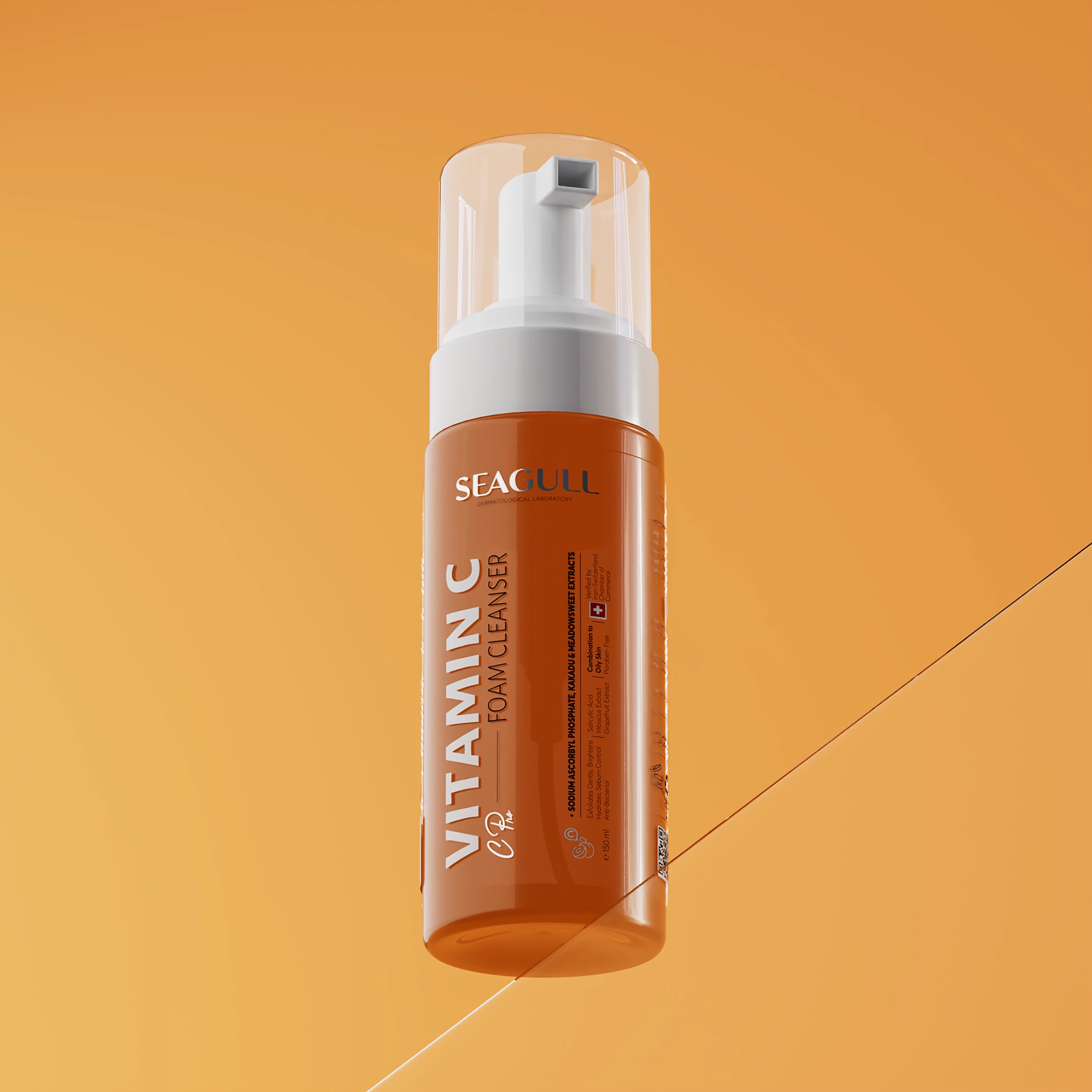 Seagull skincare packaging design and branding system created by DEEEZ for a modern dermatological skincare brand.