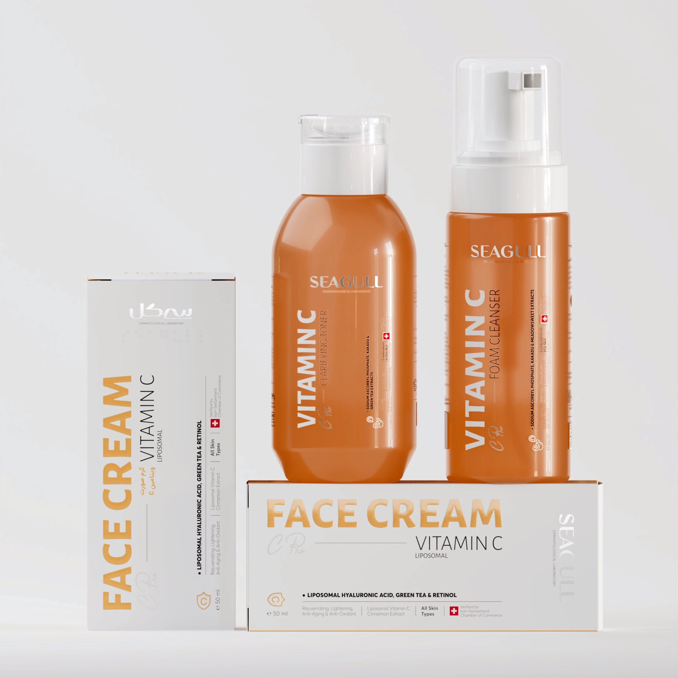 Seagull skincare packaging design and branding system created by DEEEZ for a modern dermatological skincare brand.