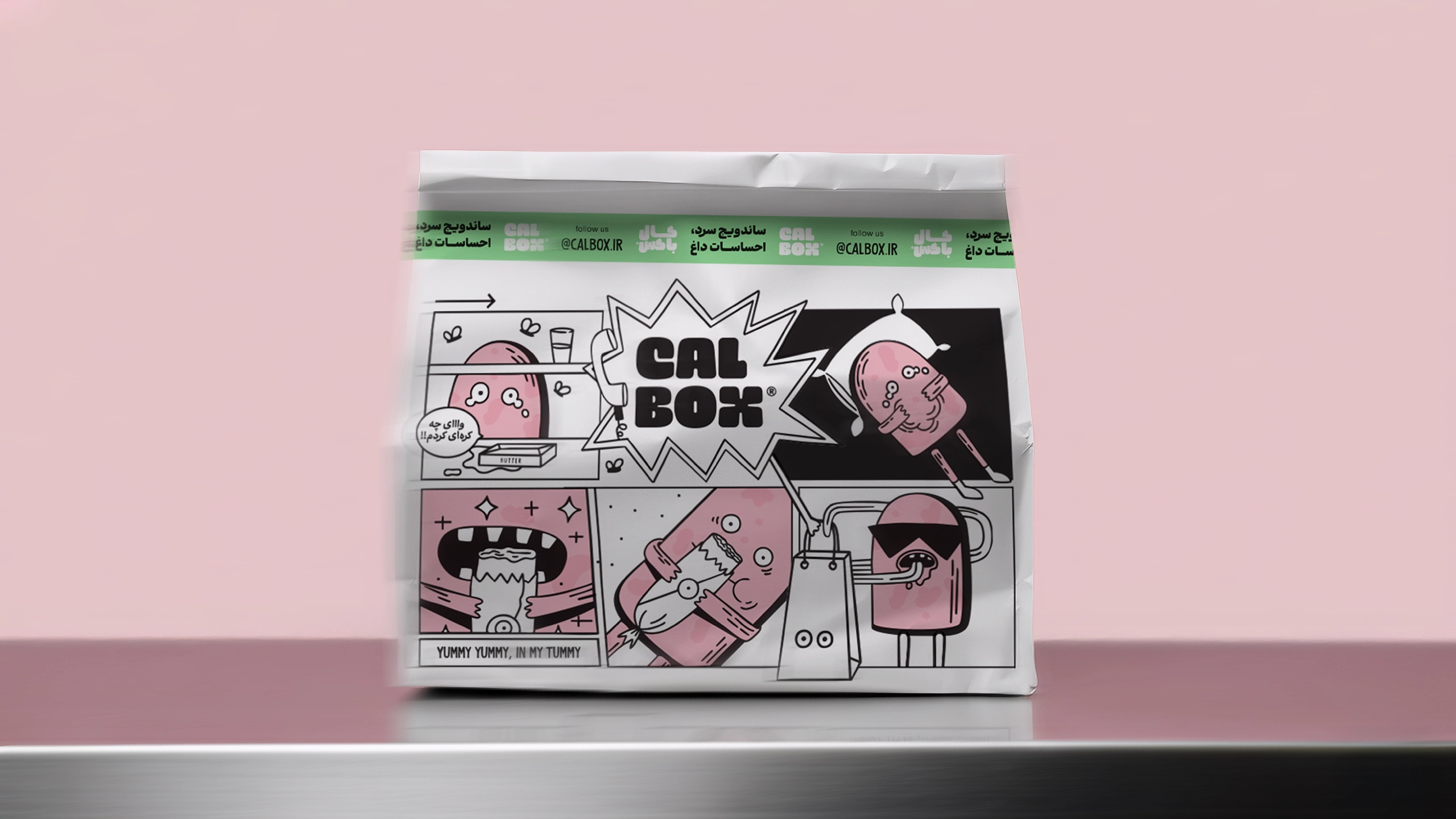 Calbox branding and packaging