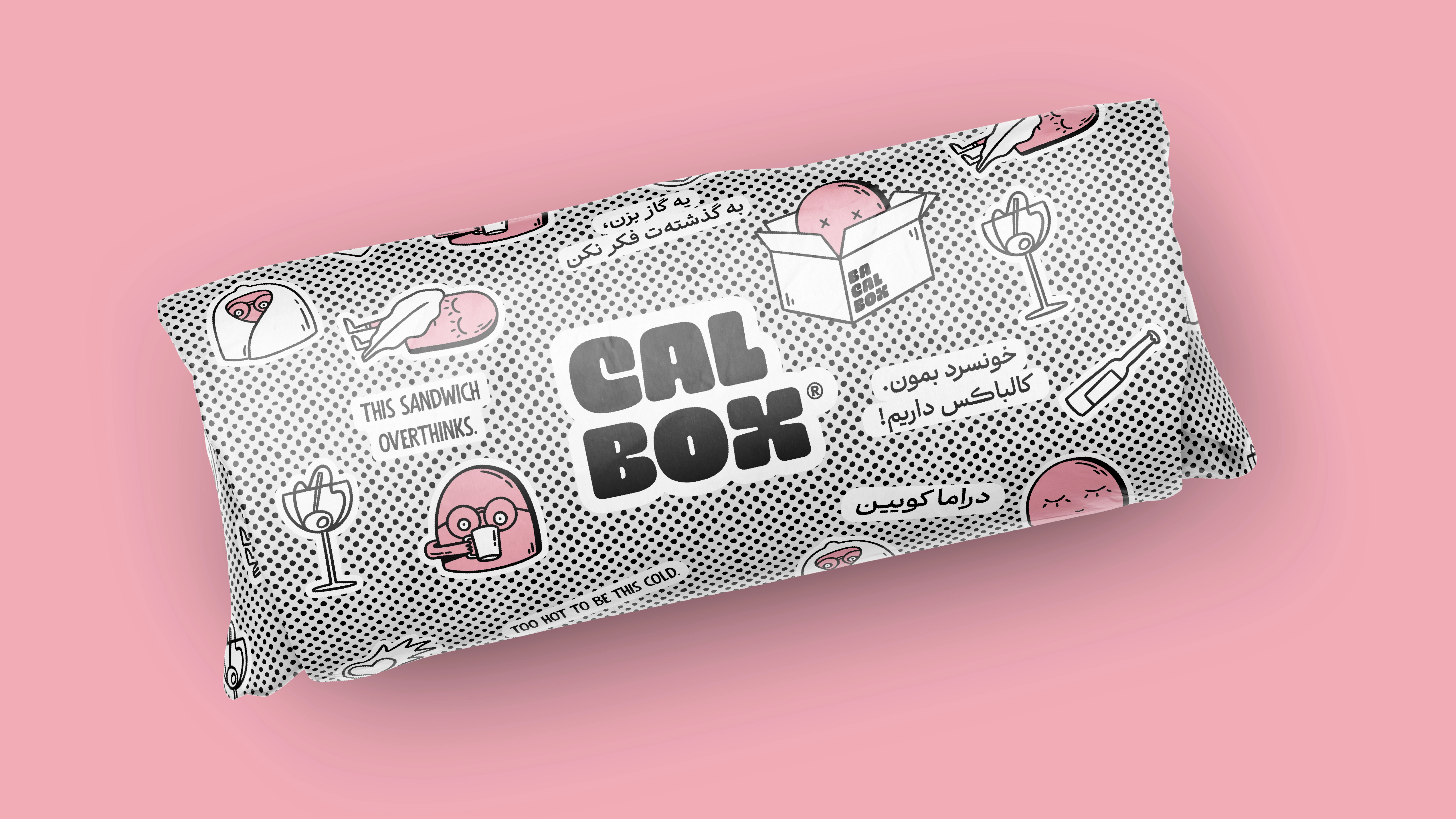 Calbox branding by deeez